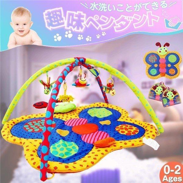 赤ちゃん おもちゃ セール おもちゃの人気商品 通販 価格比較 価格 Com