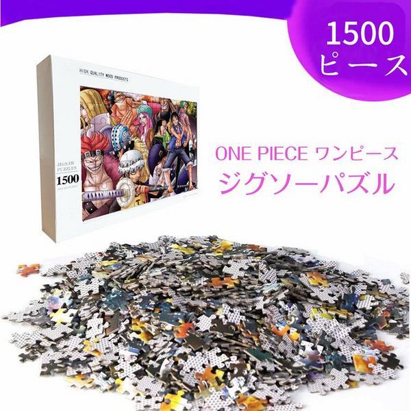 ナミ チョッパー おもちゃの人気商品 通販 価格比較 価格 Com