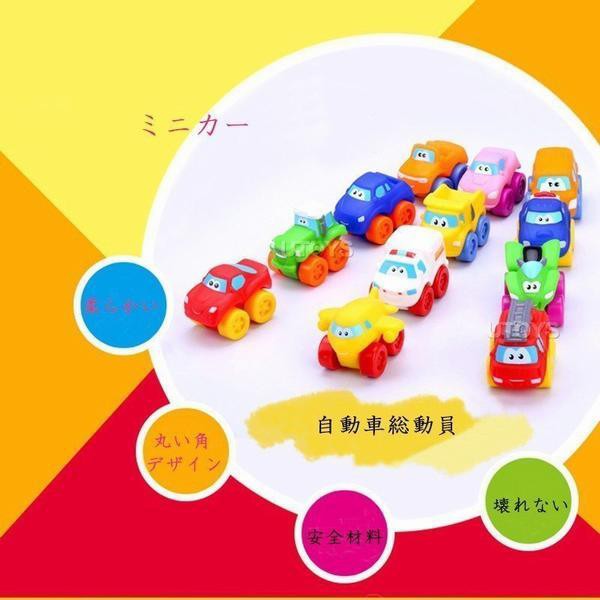 赤ちゃん 車 おもちゃの人気商品 通販 価格比較 価格 Com