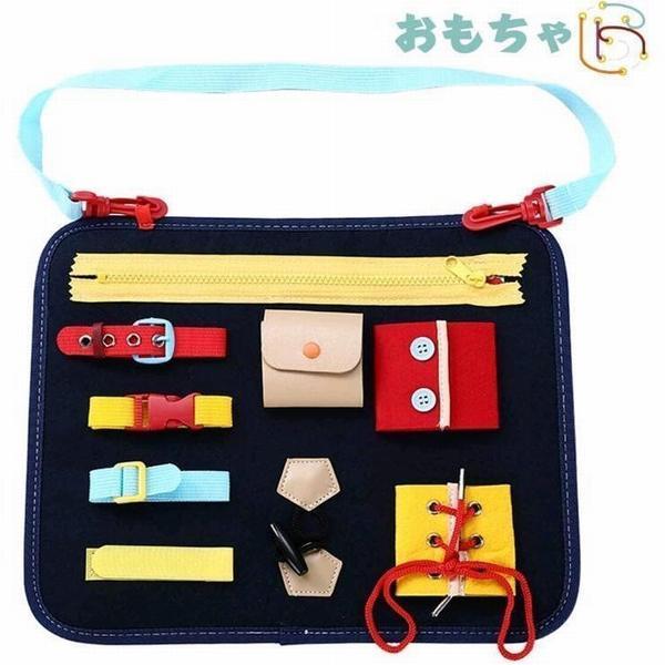 靴ひも ストラップ ホビーの人気商品 通販 価格比較 価格 Com