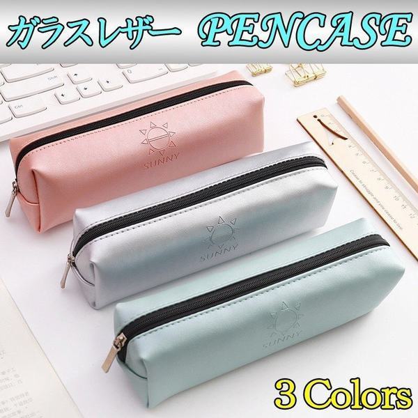 筆箱 シンプル 大人 その他の文房具 文具の人気商品 通販 価格比較 価格 Com