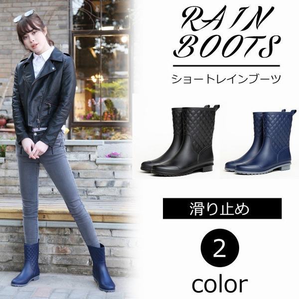 フォーマル スニーカー レディース コーデ レディースレインシューズ レインブーツ 長靴の人気商品 通販 価格比較 価格 Com