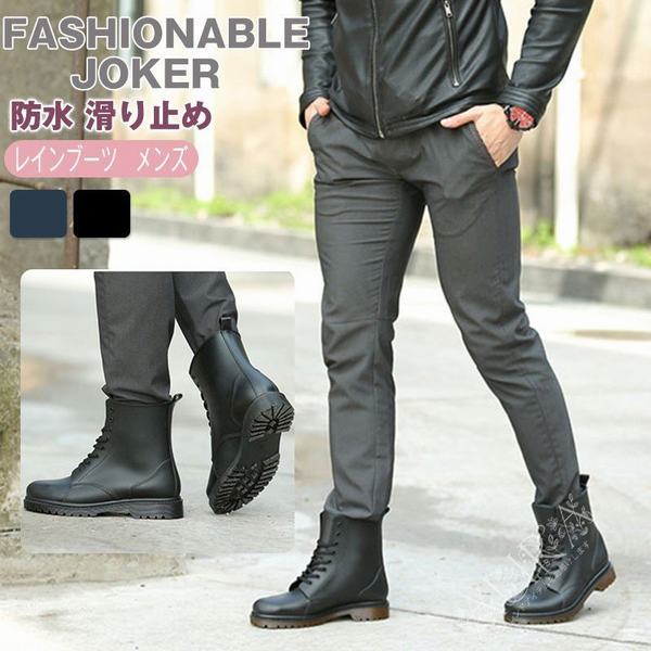 メンズ靴 レインシューズ レインブーツ 防水の人気商品 通販 価格比較 価格 Com