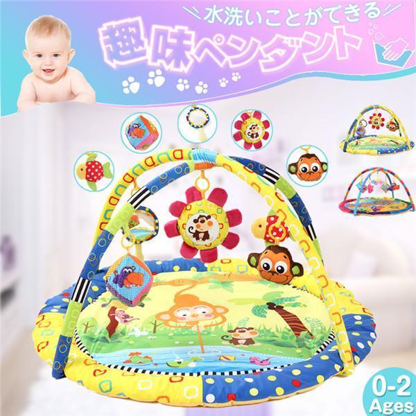 赤ちゃん おもちゃ マット おもちゃの人気商品 通販 価格比較 価格 Com