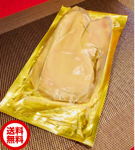 フォアグラの通販 価格比較 価格 Com