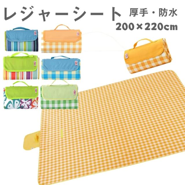 キャンプ 布の人気商品 通販 価格比較 価格 Com