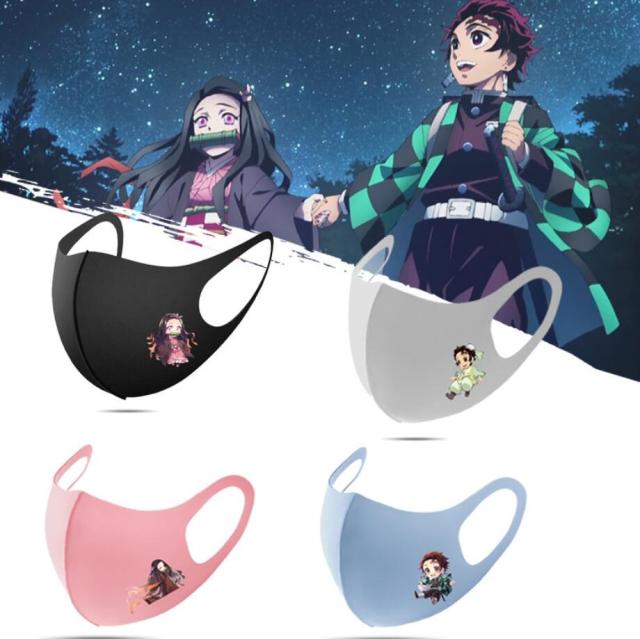 鬼滅の刃 コスプレ キッズ用品の人気商品 通販 価格比較 価格 com