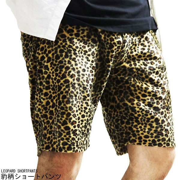 レギンス メンズショートパンツ 通販 人気ランキング 価格 Com