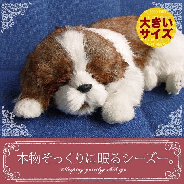 犬 おもちゃ ぬいぐるみの通販 価格比較 価格 Com