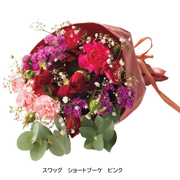 生花 ユーカリ 花束の人気商品 通販 価格比較 価格 Com