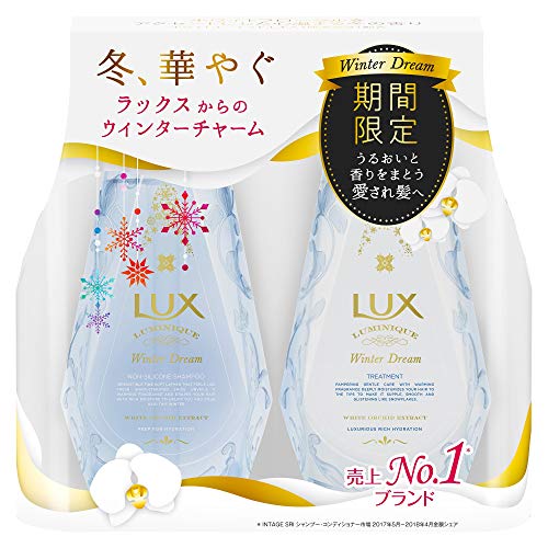 ラックス シャンプー 小さいサイズ ラックス シャンプー 小さいサイズ