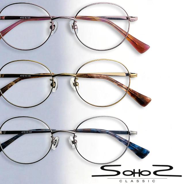 ブルーライトカットメガネ 老眼鏡の人気商品 通販 価格比較 価格 Com