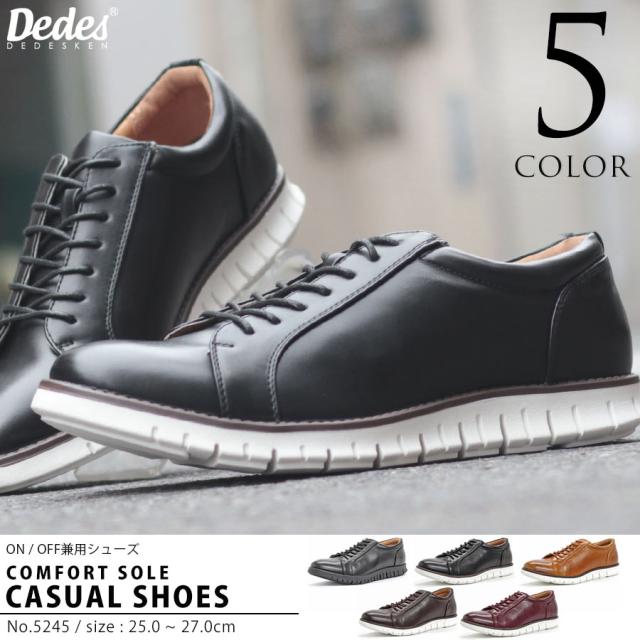 キャメル スニーカー メンズ ビジネスシューズ 革靴の人気商品 通販 価格比較 価格 Com