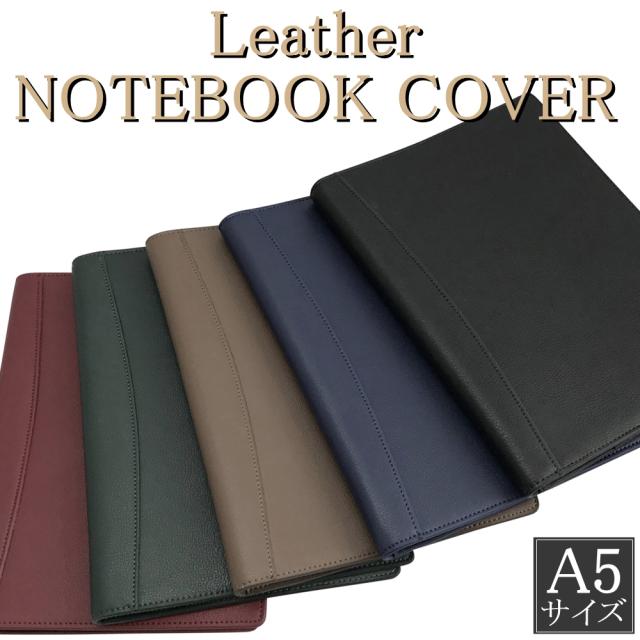 ノートカバー 革 ブランドの人気商品 通販 価格比較 価格 Com