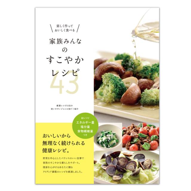 暮らし 料理 おいしい酢の人気商品 通販 価格比較 価格 Com