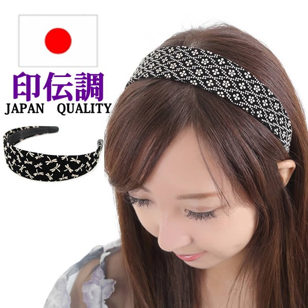 カチューシャ 白 幅広の通販 価格比較 価格 Com