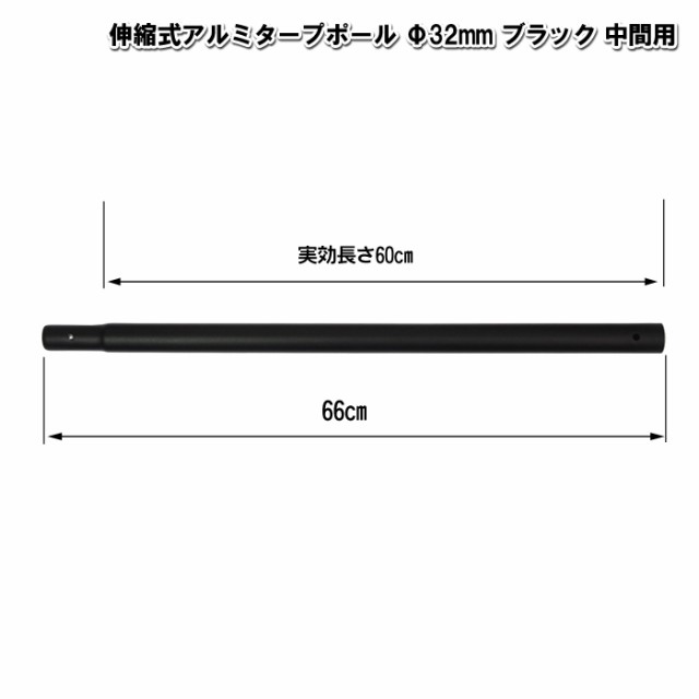 エリッゼ タープ ポールの人気商品 通販 価格比較 価格 Com