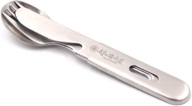 ステンレス 包丁 おすすめ アウトドアの人気商品 通販 価格比較 価格 Com