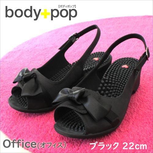 マーティンルーサーキングジュニア 海里 申請中 健康 サンダル オフィス レディース Pervo Jp