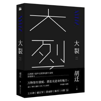 It 雑誌 本 小説の人気商品 通販 価格比較 価格 Com