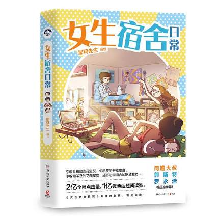 10月 雑誌 コミック 本 本 Cd Dvdの人気商品 通販 価格比較 価格 Com