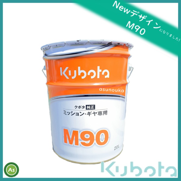農機 エンジンオイルの通販 価格比較 価格 Com