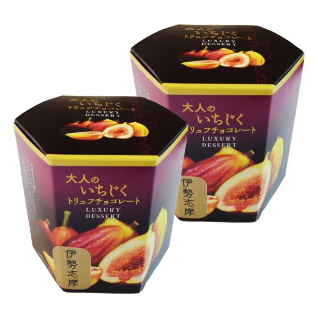 珍味 お土産 菓子 スイーツの人気商品 通販 価格比較 価格 Com