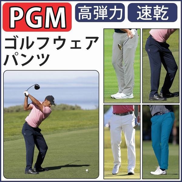 ゴルフウェア メンズ おしゃれ 夏 ゴルフボールの通販 価格比較 価格 Com