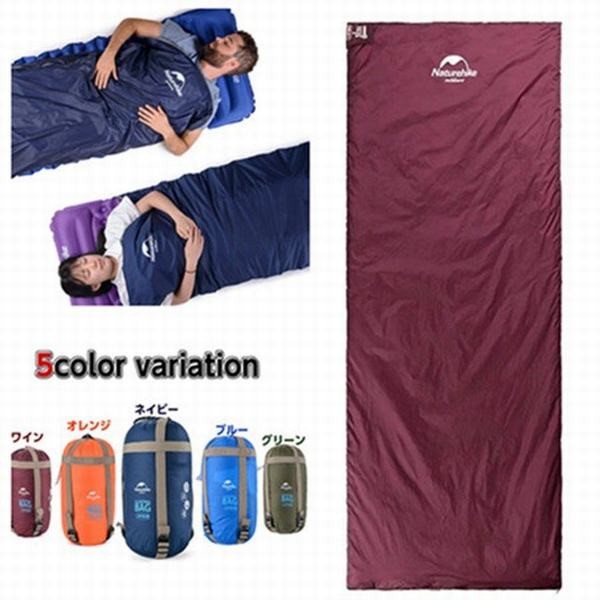 ツーリングキャンプ シュラフの通販 価格比較 価格 Com