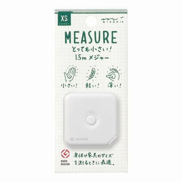 New Midori major XS 1.5m black 35278006 from Japan