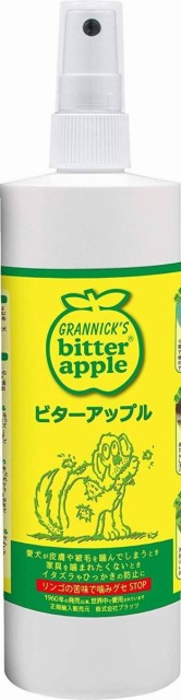 犬 しつけ用スプレーの通販 価格比較 価格 Com