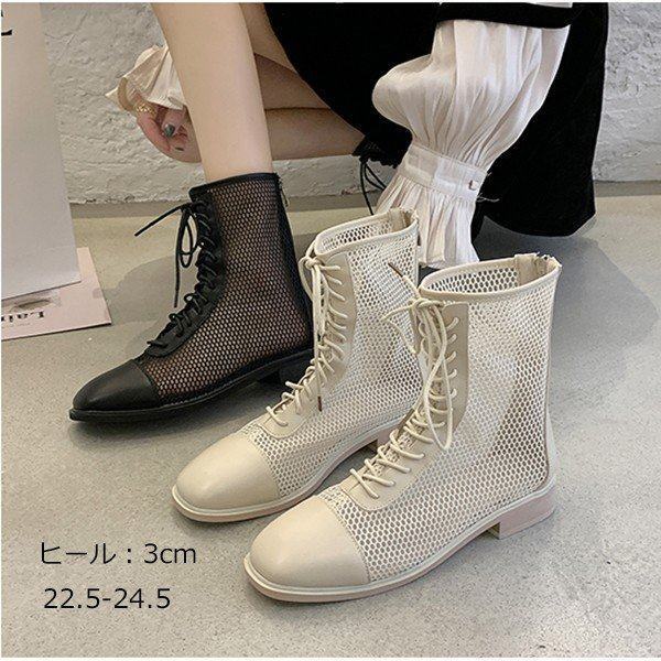 コスプレ 厚底 ブーツ レディース ホビーの通販 価格比較 価格 Com
