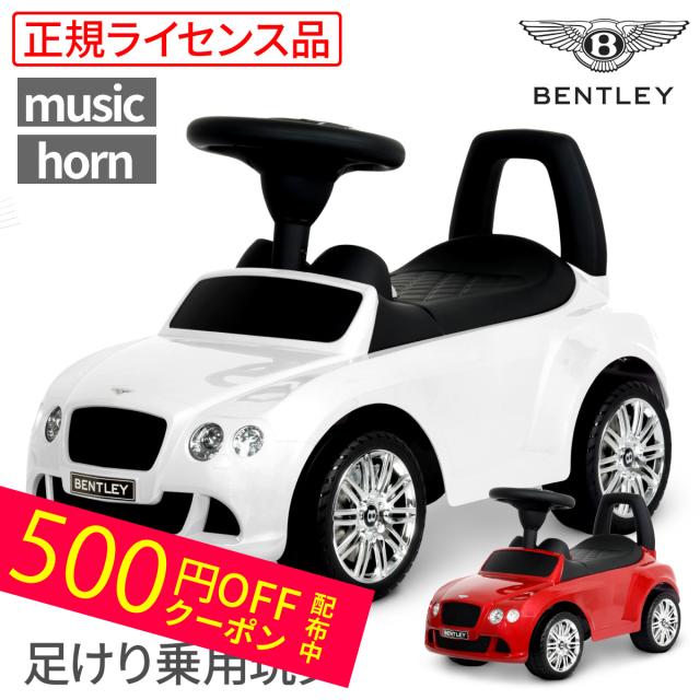 コンビ 車 おもちゃの人気商品 通販 価格比較 価格 Com