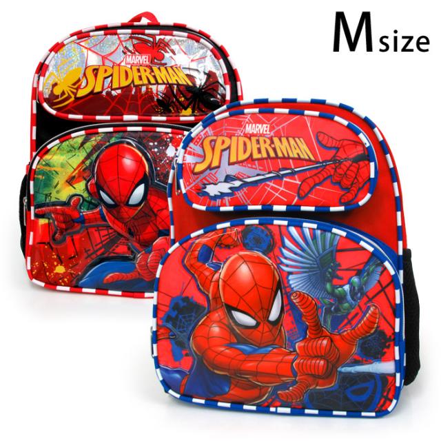 スパイダーマン グッズ キッズリュックの人気商品 通販 価格比較 価格 Com