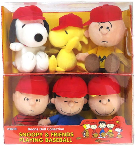 スヌーピー ルーシー ぬいぐるみの人気商品 通販 価格比較 価格 Com