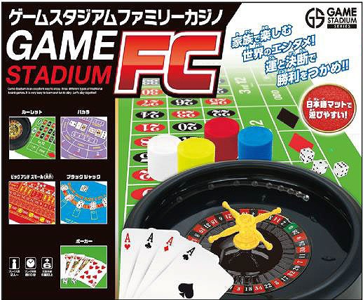 テキサス ホール デム ボーナス テキサス ホール デム ボーナス