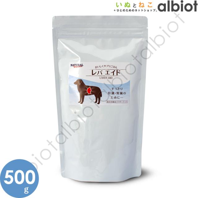 犬 フィラリア予防薬の通販 価格比較 価格 Com