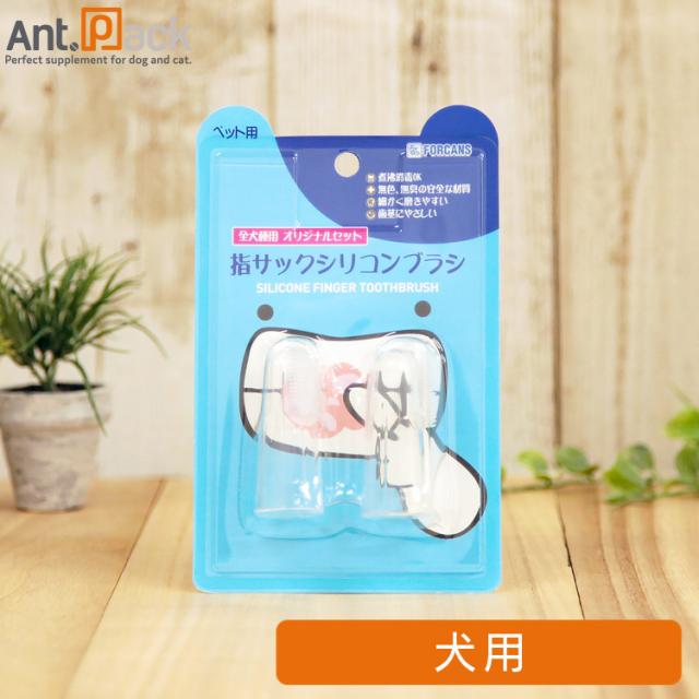 犬 ブラシ シリコン ペットの人気商品 通販 価格比較 価格 Com