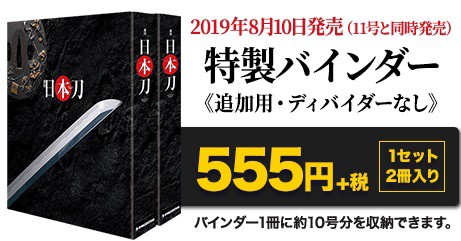 Dvd バインダー 本 Cd Dvdの人気商品 通販 価格比較 価格 Com