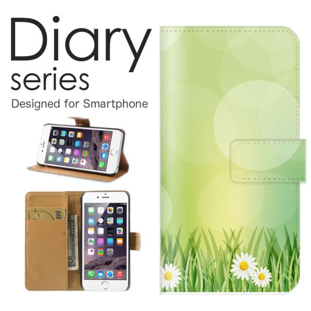 Android One S6 ケース 携帯電話アクセサリの通販 価格比較 価格 Com