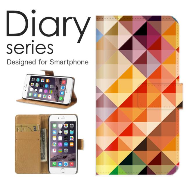 アンドロイドワン スマホケース 手帳型 携帯電話アクセサリの通販 価格比較 価格 Com