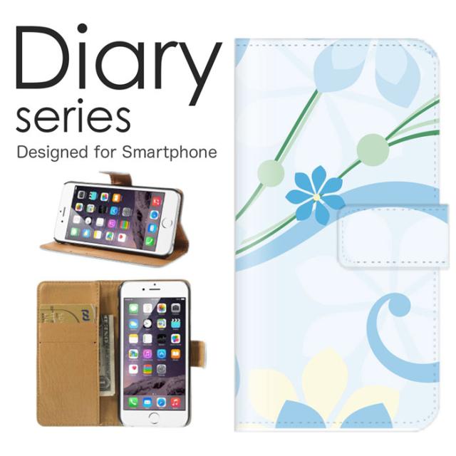 Arrows F04k スマホケース 手帳型 携帯電話アクセサリの通販 価格比較 価格 Com