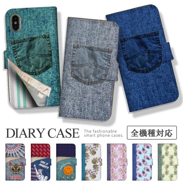 アメカジ アクセサリーの人気商品 通販 価格比較 価格 Com