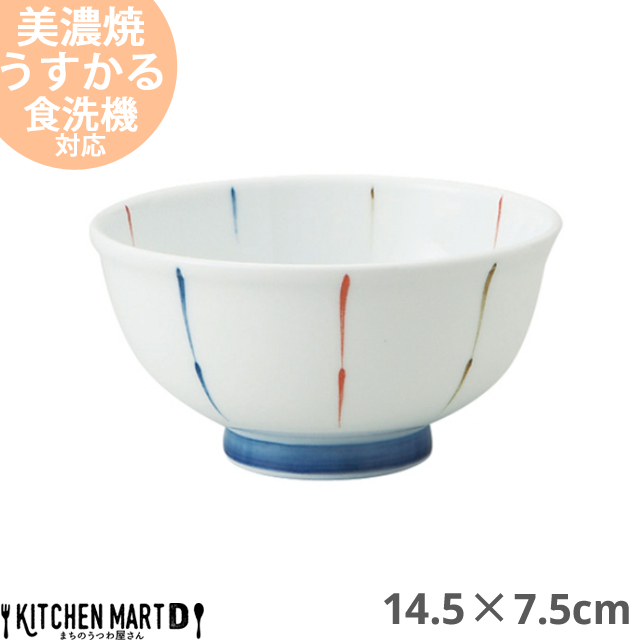 丼 おしゃれ 北欧の人気商品 通販 価格比較 価格 Com