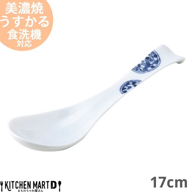 レンゲ 花の人気商品 通販 価格比較 価格 Com