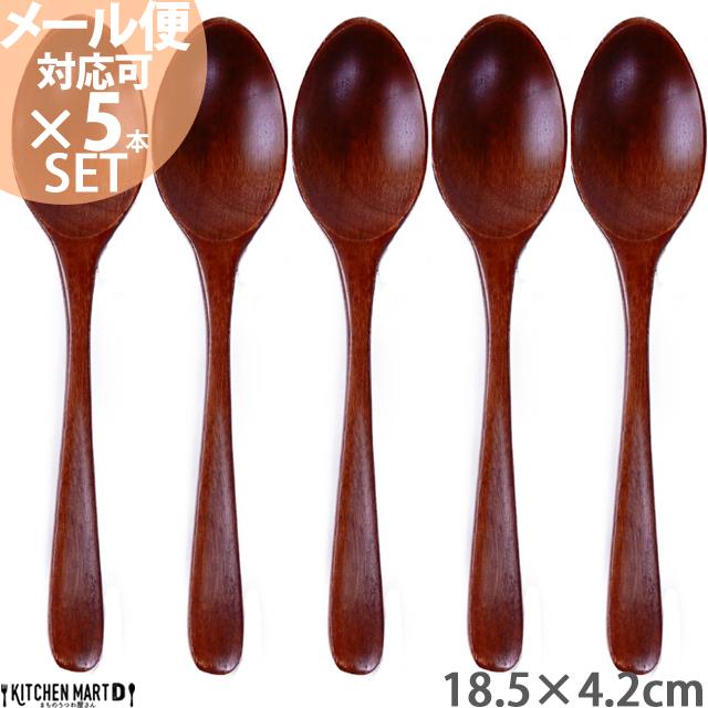 木製 スプーン 通販 価格比較 価格 Com