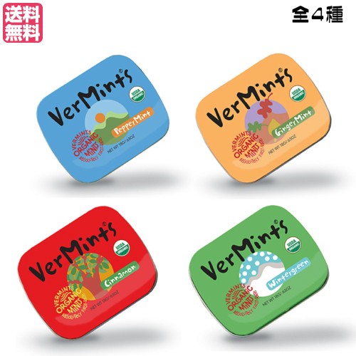 100円 スイーツ タブレット ラムネ菓子の人気商品 通販 価格比較 価格 Com 100円 スイーツ タブレット ラムネ菓子の人気商品 通販 価格比較 価格 Com