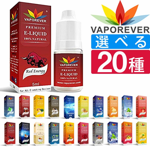 電子タバコ Vapeリキッドの人気商品 通販 価格比較 価格 Com