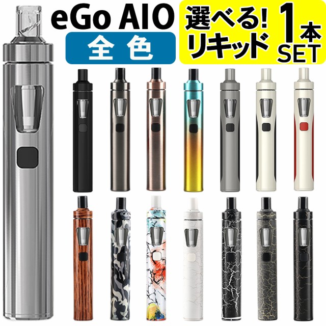 電子タバコ Ego 加熱式タバコの人気商品 通販 価格比較 価格 Com