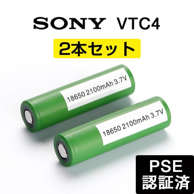 バッテリー 電子タバコの人気商品 通販 価格比較 価格 Com
